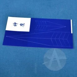 Condor Boost Glider -Quest Shop 08375e721a5f53af337a5bbfdc180eb8.image .700x700