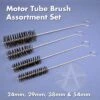 Fins & Fire Motor Tube Brush Assortment Set -Quest Shop 1c9c8ac486d652296730fd7bc5ae8d4b.image .700x700