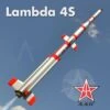Lambda-4S -Quest Shop 9080e680a4df94eb8c83847887054d27.image .700x700