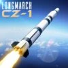 Long March CZ-1 -Quest Shop c8c61f3e0399d4d0d7a8bb7adc406202.image .696x700