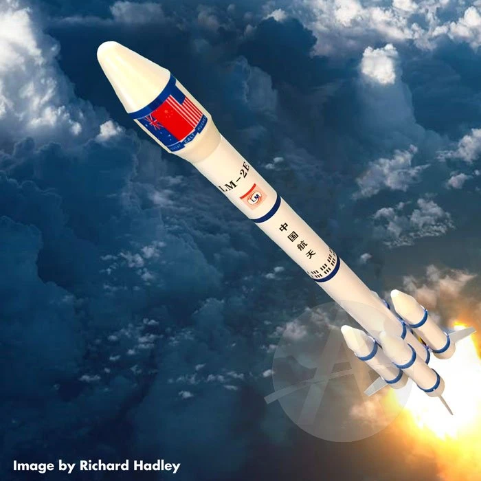 CZ-2E 5 CZ-2E - Image 3